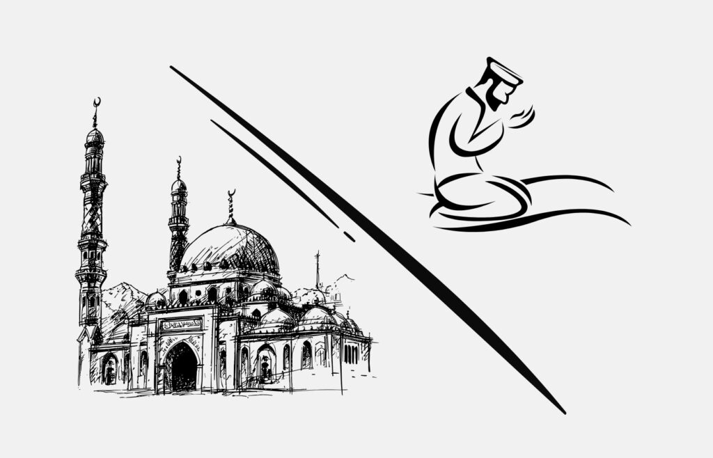 Youth Participation in Mosques