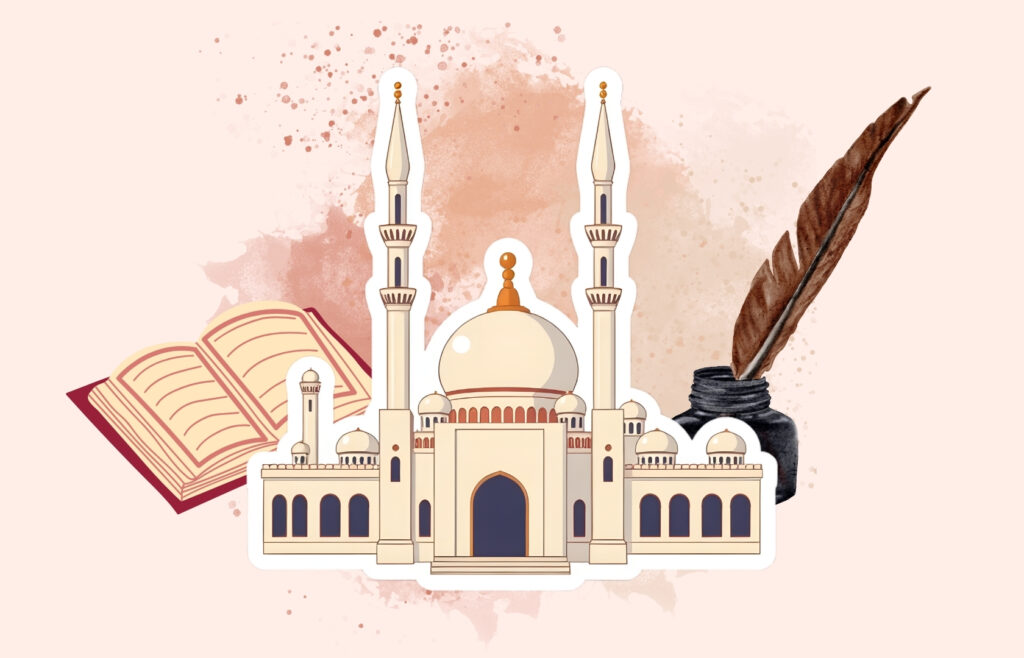 The Importance of Educational Activities in Mosques